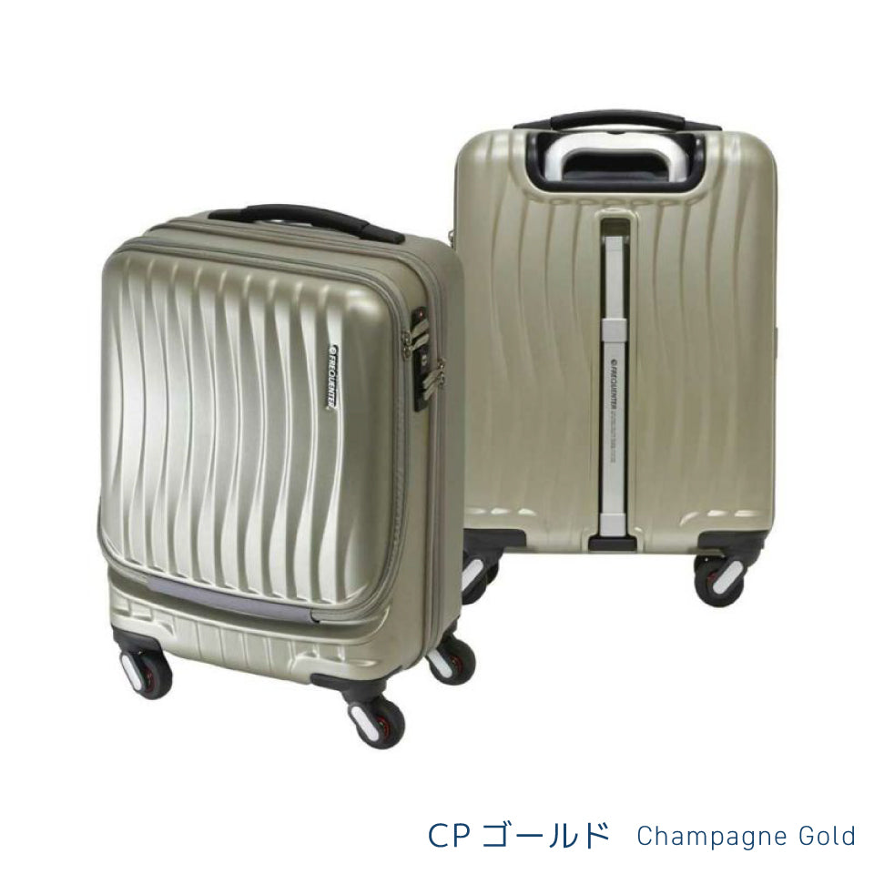 フリクエンター クラムアドバンス216(34L収納 機内持ち込み可能サイズ)