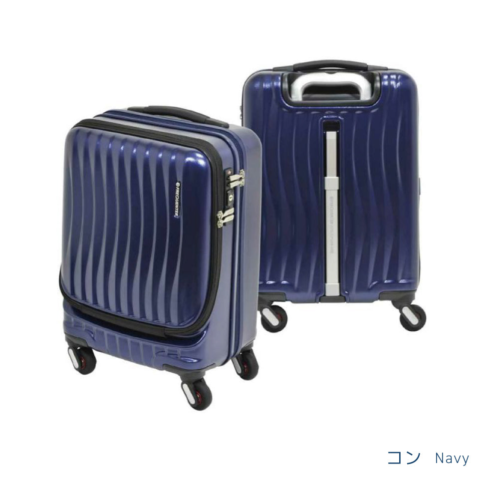 フリクエンター クラムアドバンス216(34L収納 機内持ち込み可能サイズ)