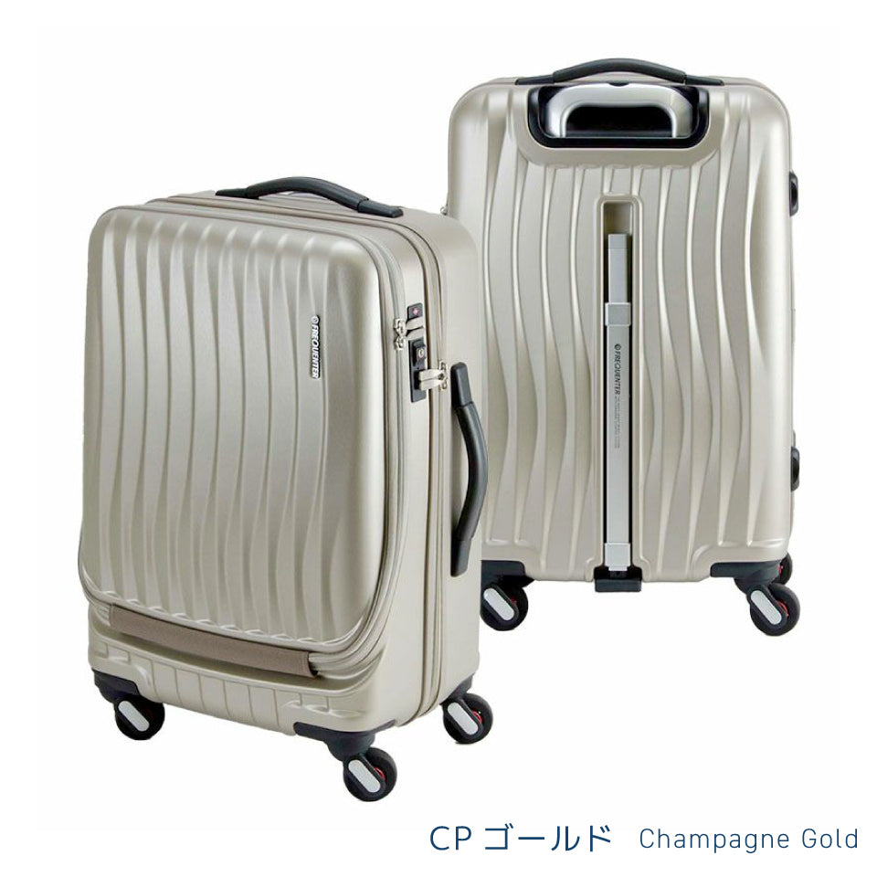 フリクエンター クラムアドバンス218(44L収納 3泊〜5泊可能サイズ)