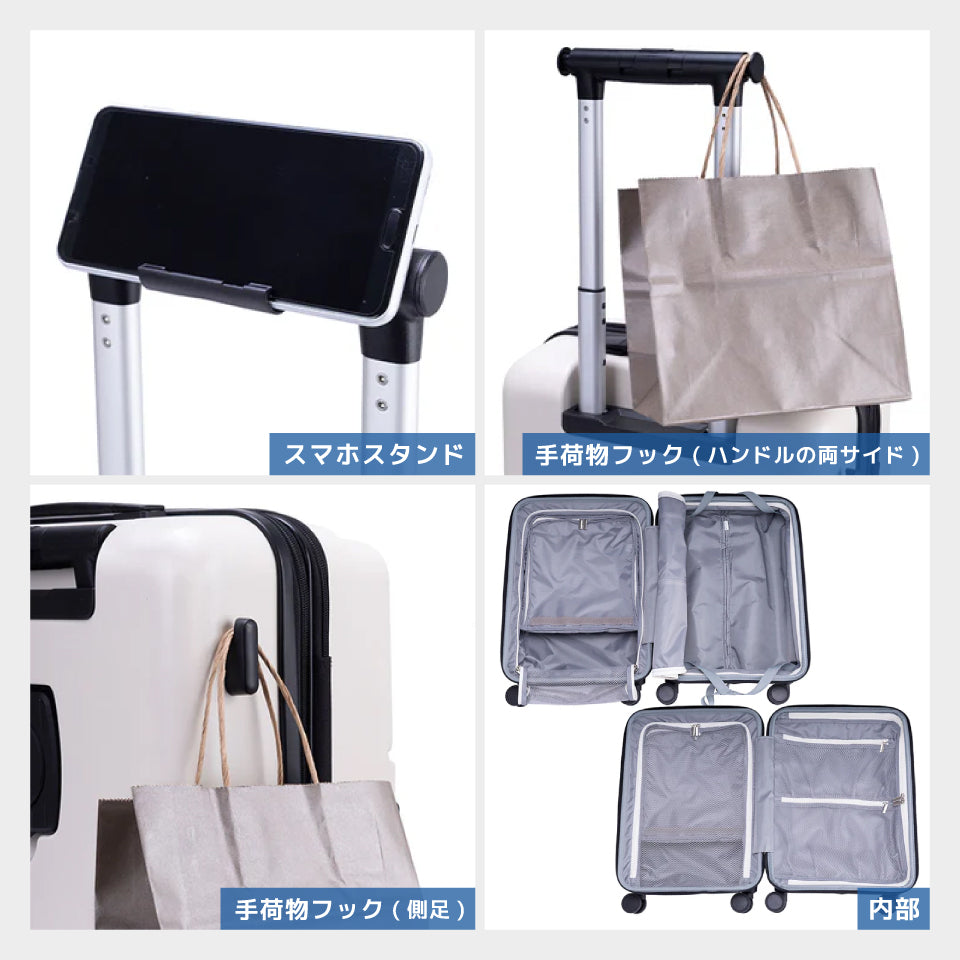 トラべリスト ファースト(ワンタッチフロントオープン)