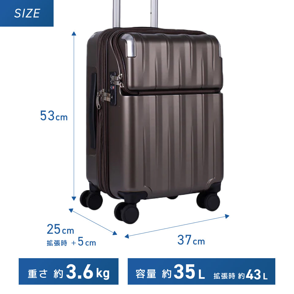 【トラべリスト】TRAVELIST レスト トップオープン付きスーツケース S