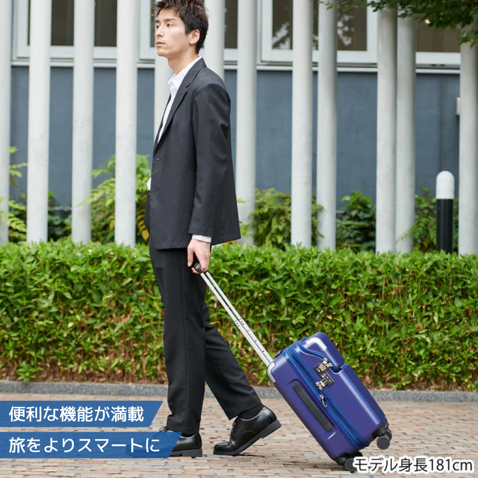 【トラべリスト】TRAVELIST レスト トップオープン付きスーツケース S