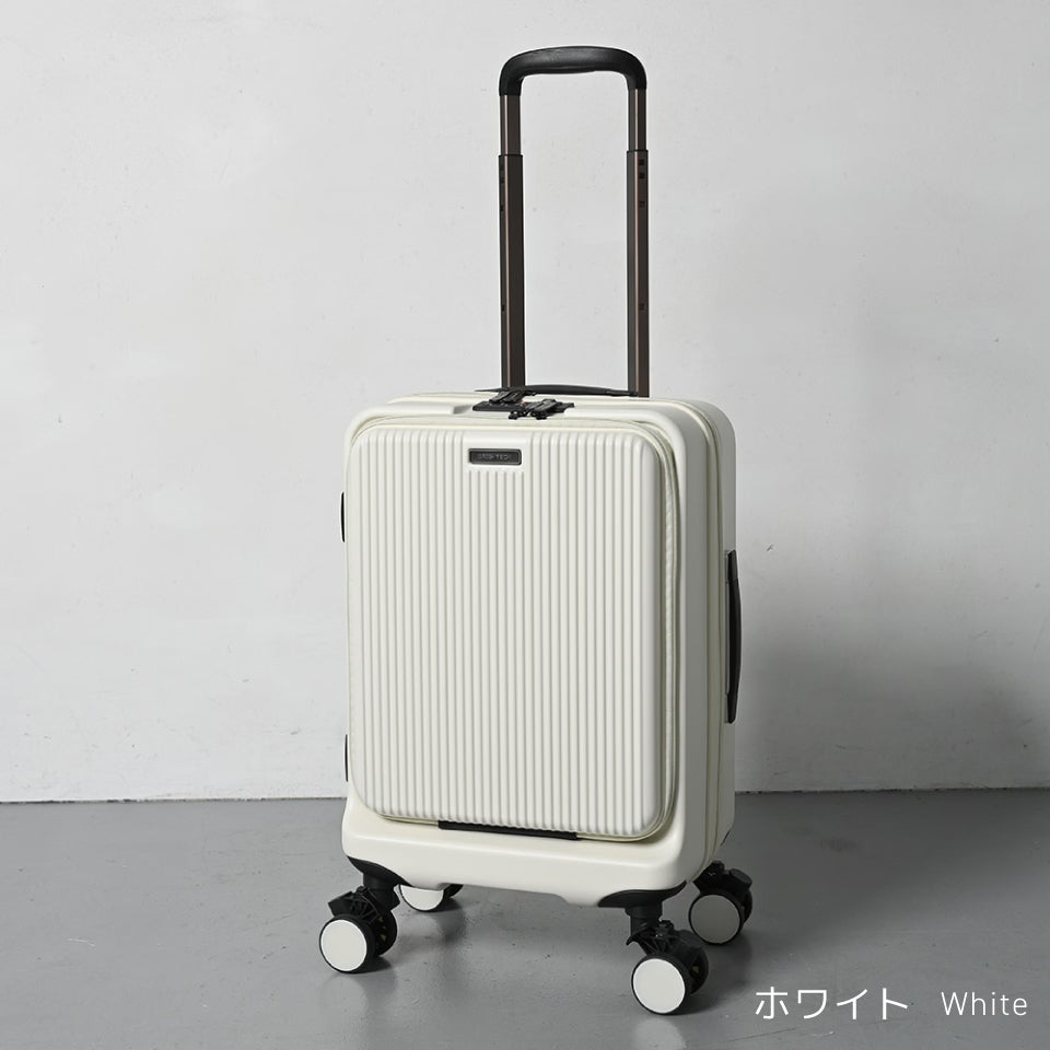 【革新スーツケース】ブライテック BRO-18