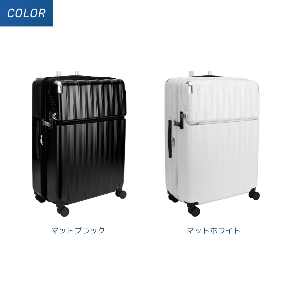 【トラべリスト】TRAVELIST レスト トップオープン付きスーツケース L