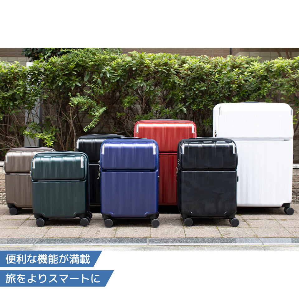 【トラべリスト】TRAVELIST レスト トップオープン付きスーツケース L