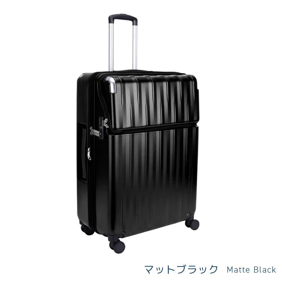 【トラべリスト】TRAVELIST レスト トップオープン付きスーツケース L