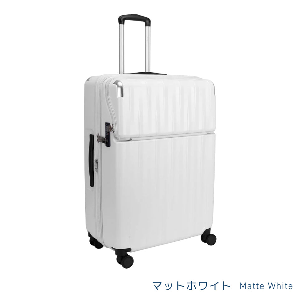 【トラべリスト】TRAVELIST レスト トップオープン付きスーツケース L