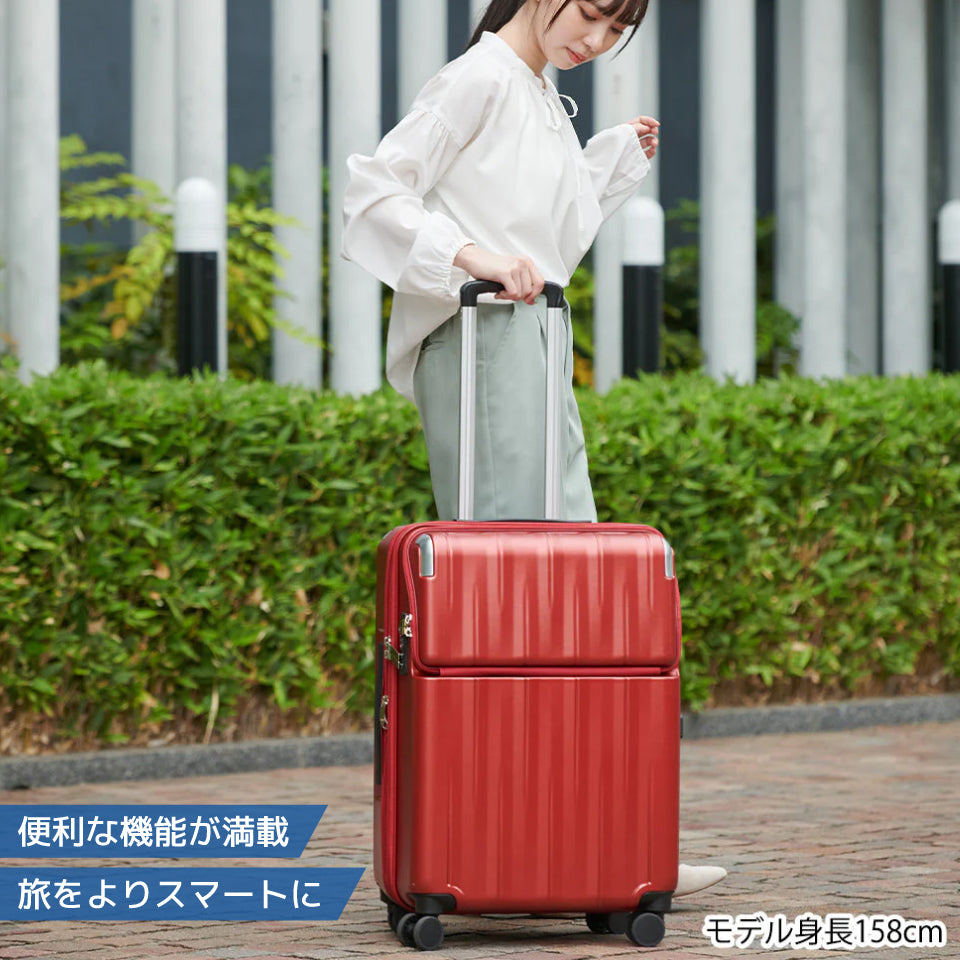 【トラべリスト】TRAVELIST レスト トップオープン付きスーツケース M