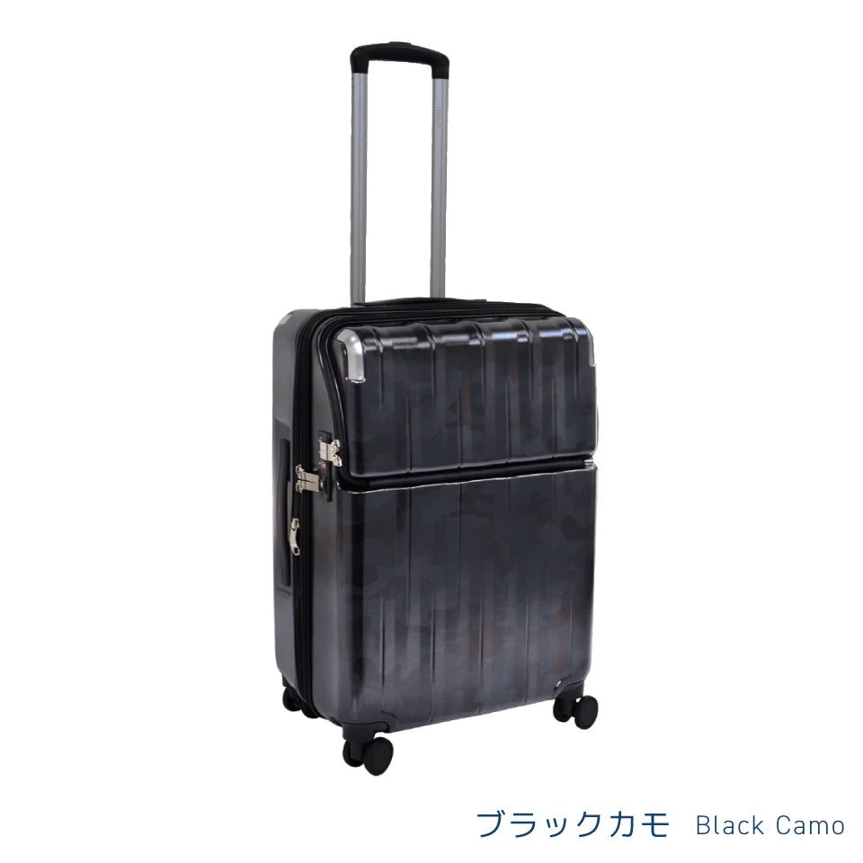 【トラべリスト】TRAVELIST レスト トップオープン付きスーツケース M