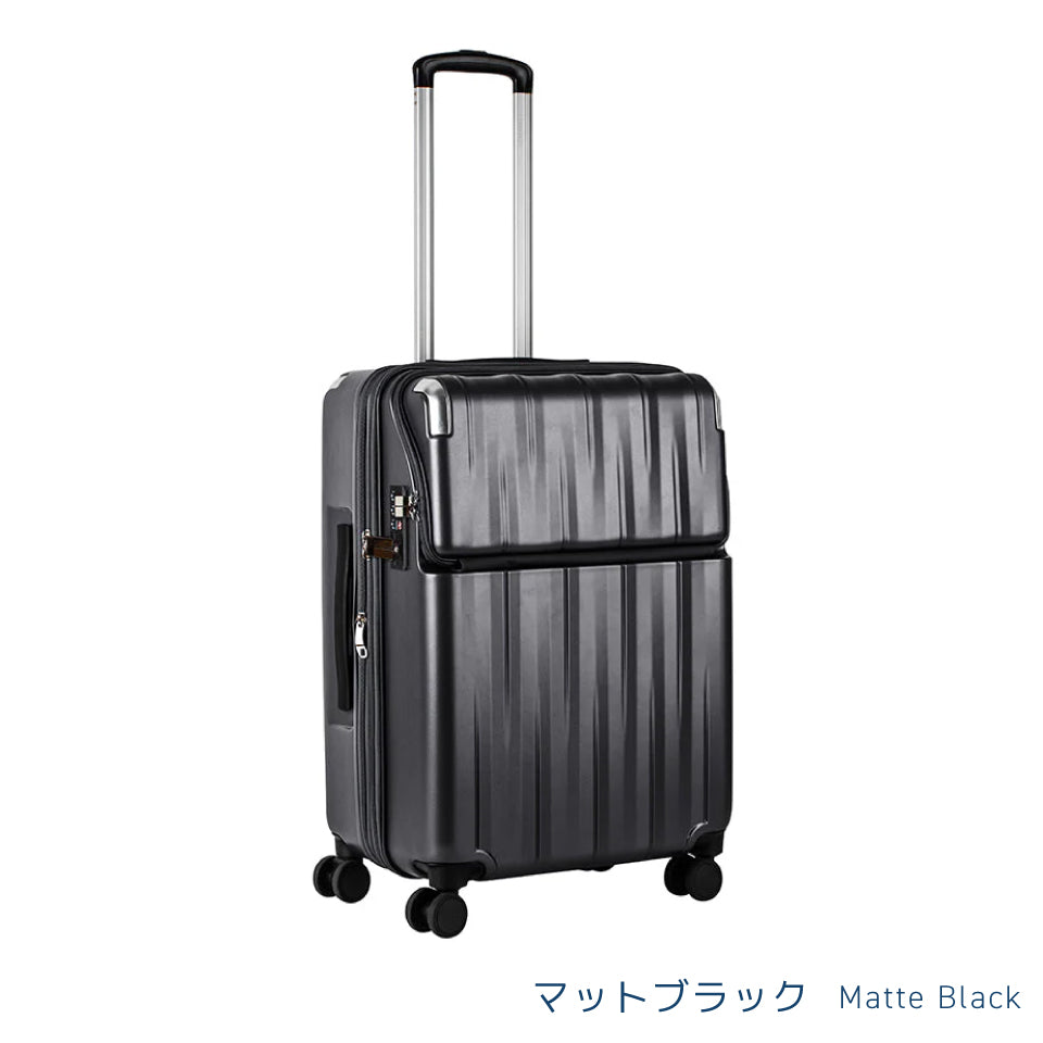 【トラべリスト】TRAVELIST レスト トップオープン付きスーツケース M