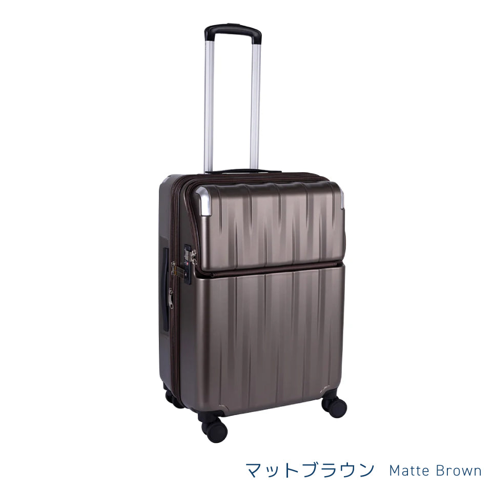 【トラべリスト】TRAVELIST レスト トップオープン付きスーツケース M