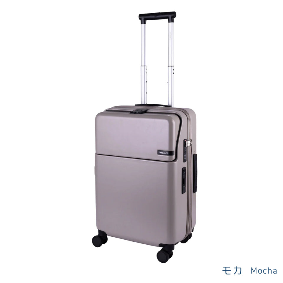 トラべリスト ファーストM(51Lサイズ)