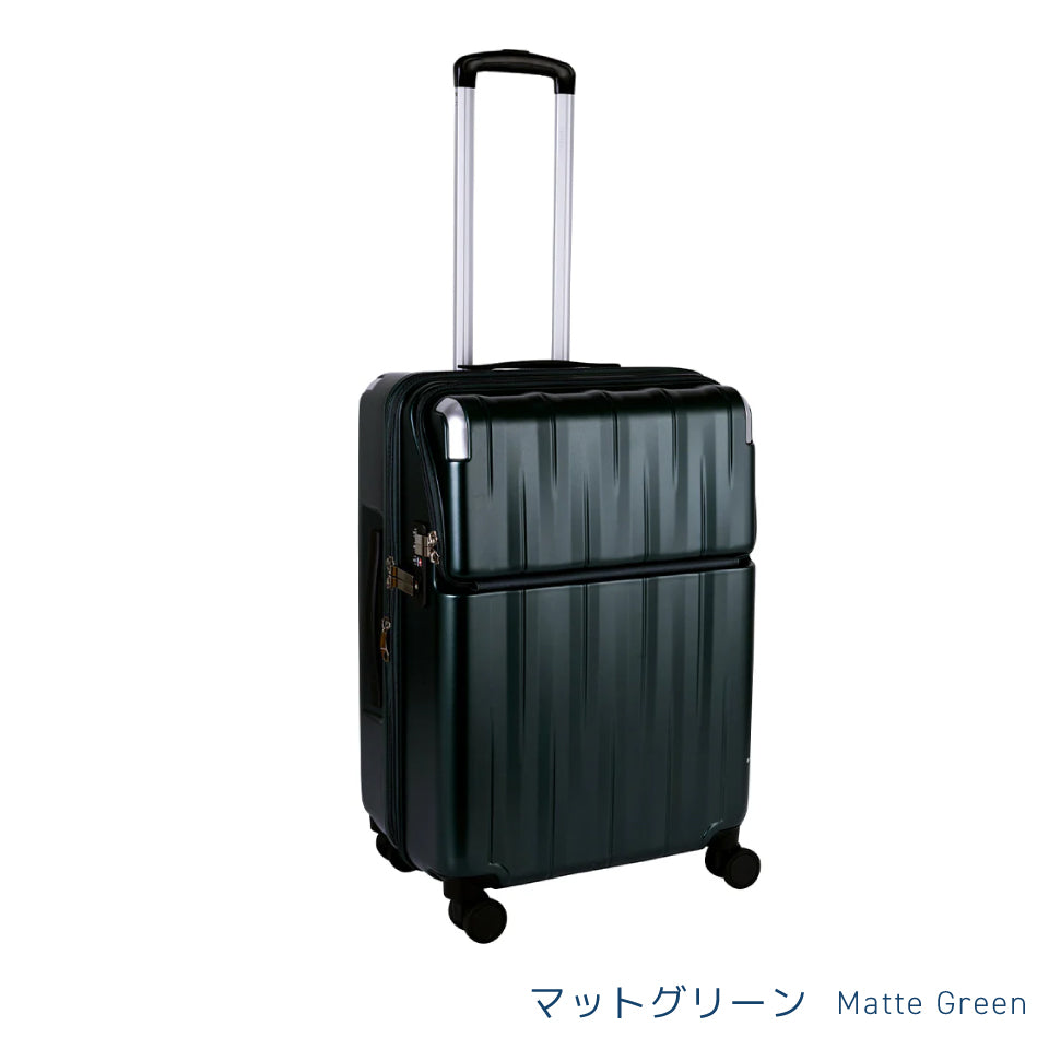 【トラべリスト】TRAVELIST レスト トップオープン付きスーツケース M