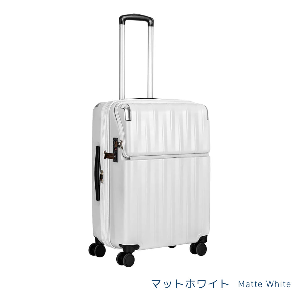 【トラべリスト】TRAVELIST レスト トップオープン付きスーツケース M