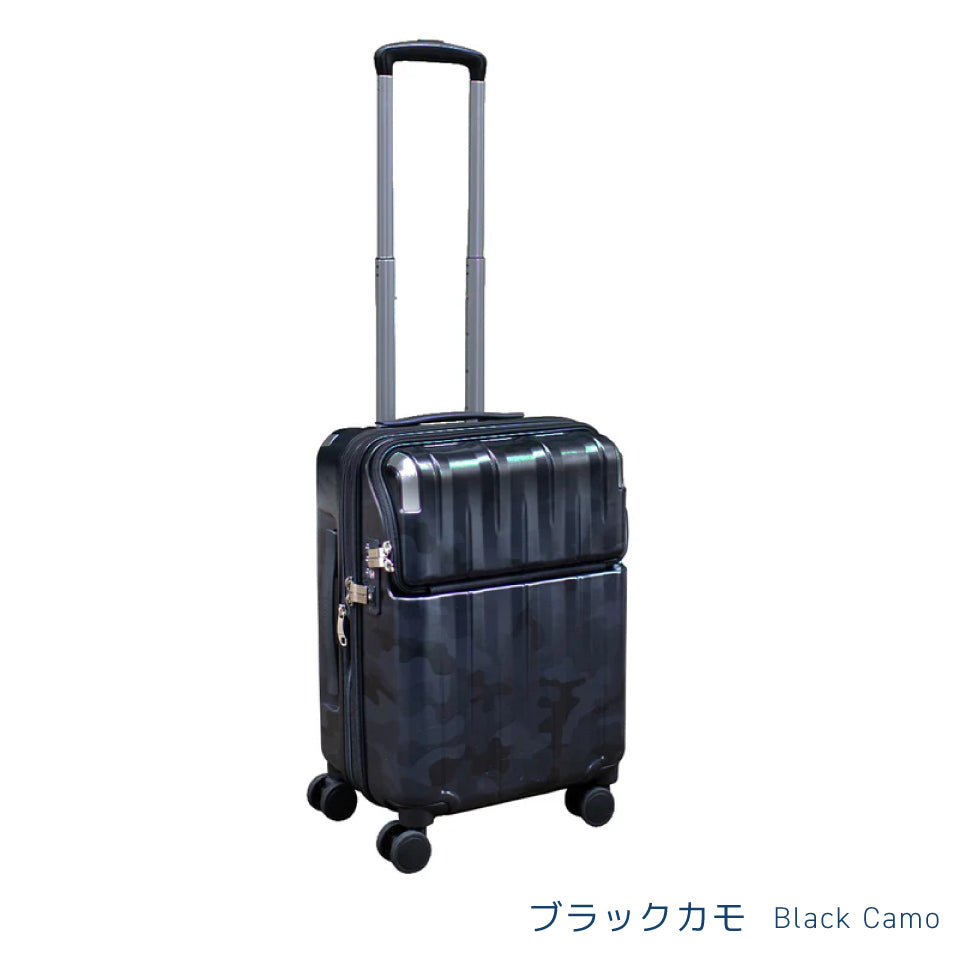 【トラべリスト】TRAVELIST レスト トップオープン付きスーツケース S