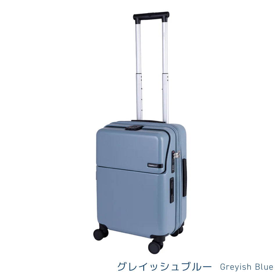 トラべリスト ファースト(ワンタッチフロントオープン)