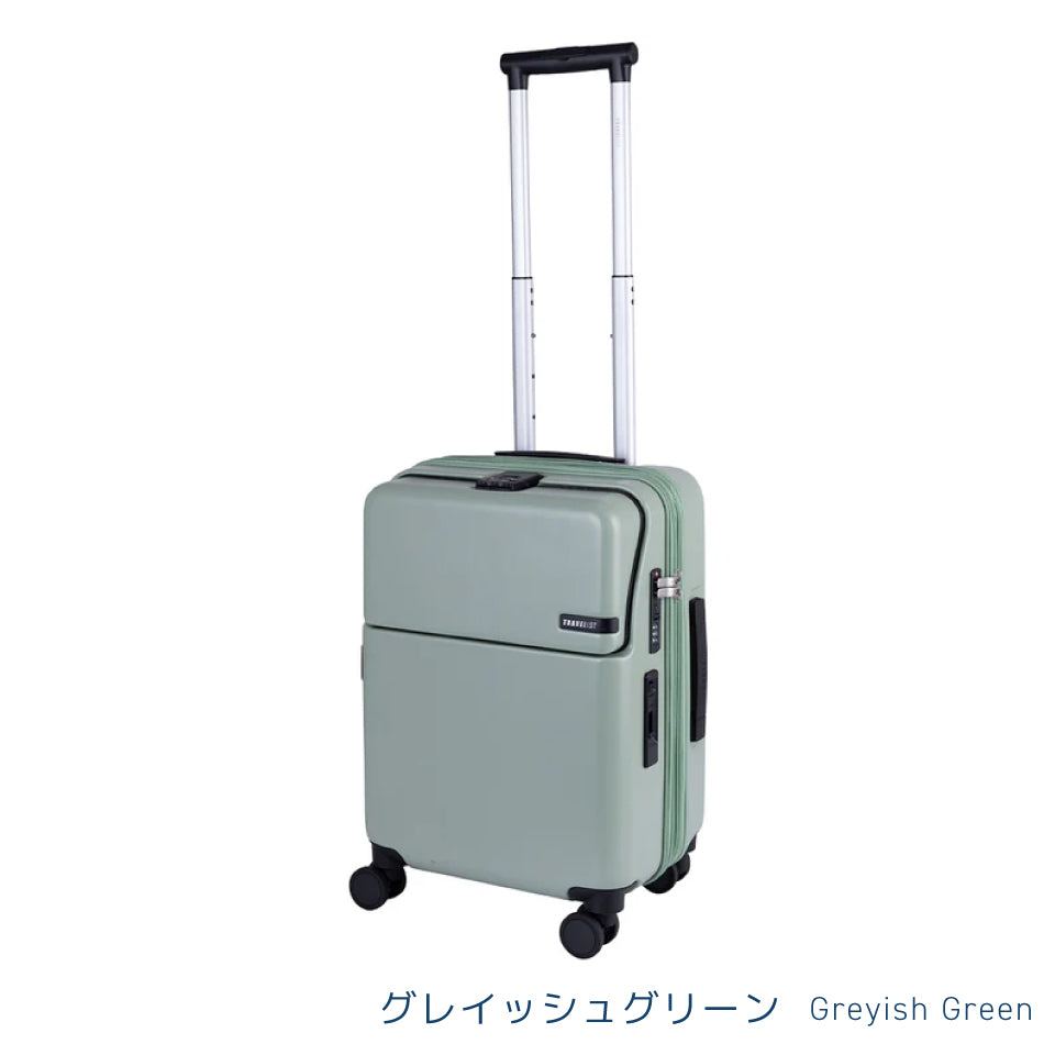 トラべリスト ファースト(ワンタッチフロントオープン)
