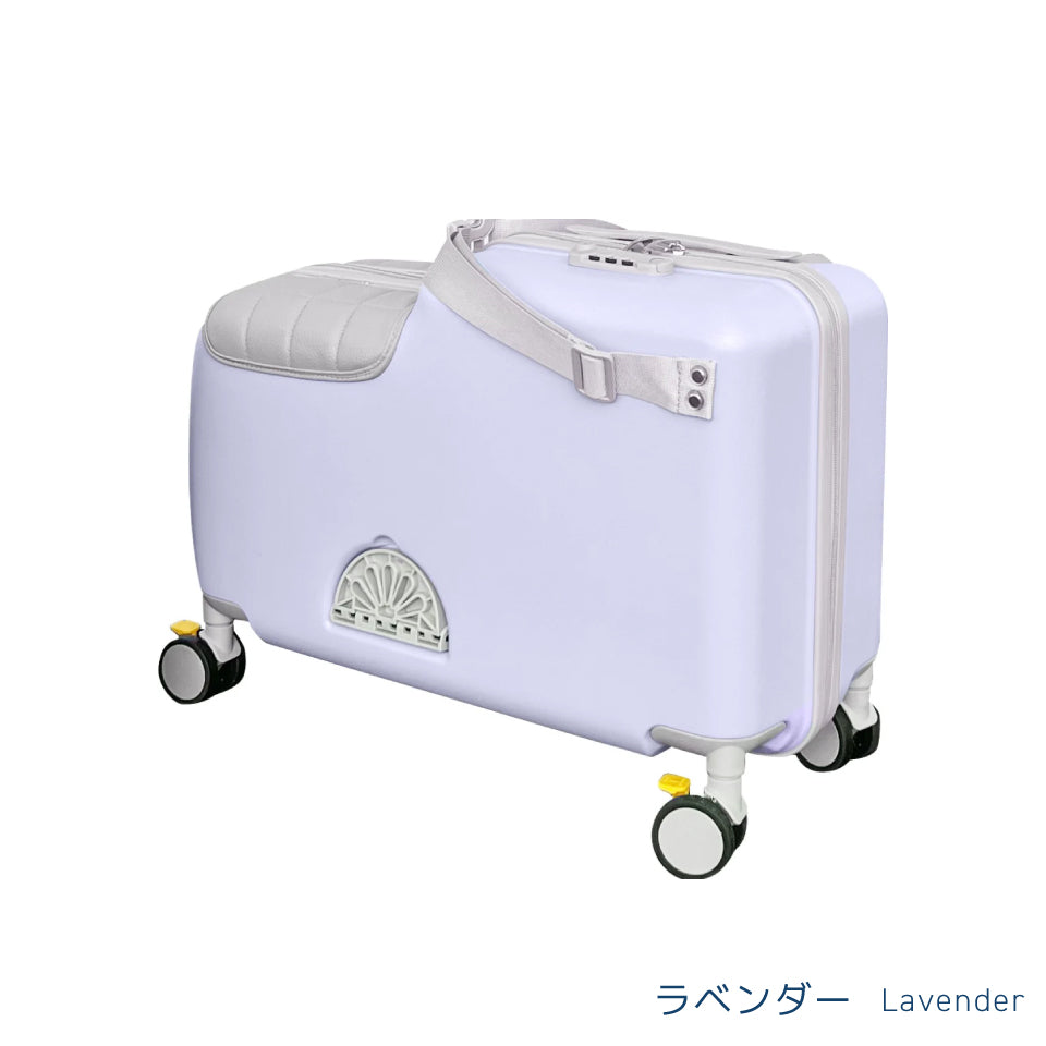 キッズトラベル mini(機内持ち込みタイプ)