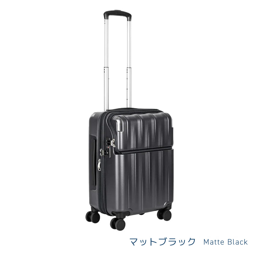 【トラべリスト】TRAVELIST レスト トップオープン付きスーツケース S