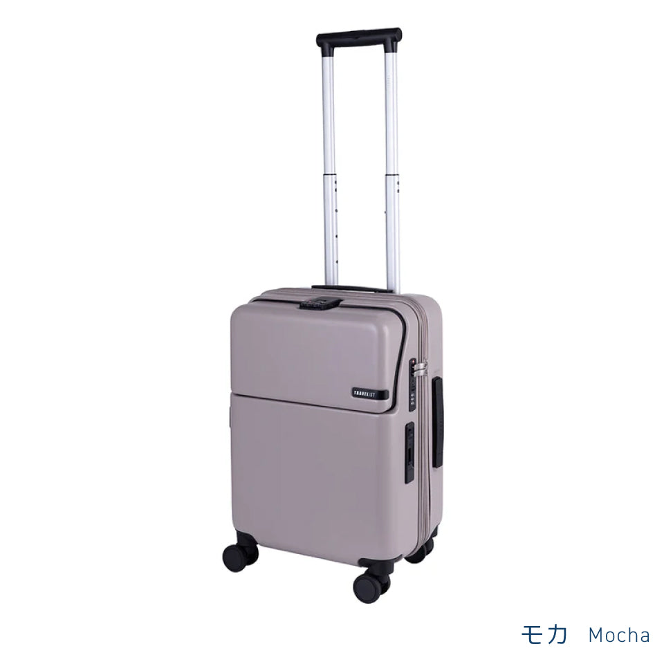 トラべリスト ファーストS(ワンタッチフロントオープン)