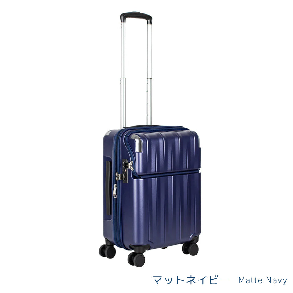 【トラべリスト】TRAVELIST レスト トップオープン付きスーツケース S