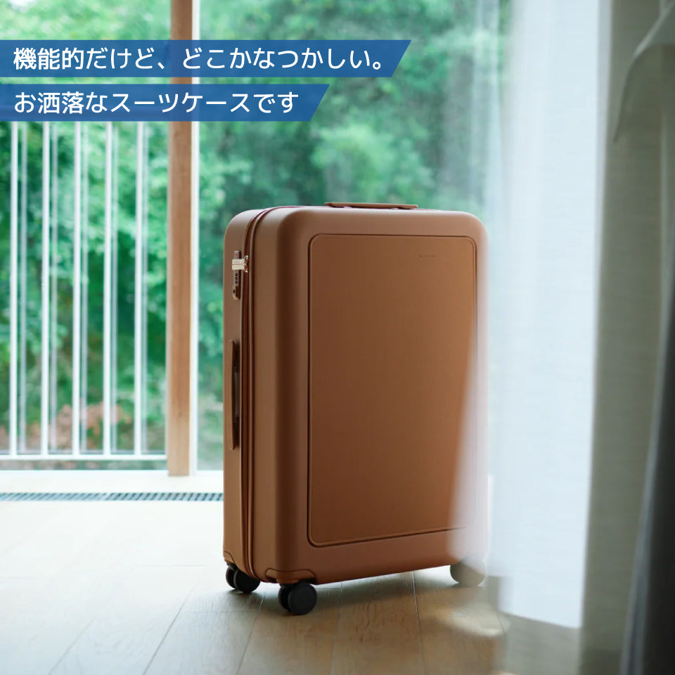 moln Large〜鞄のようなキャリーオンスーツケース〜(92Lサイズ)