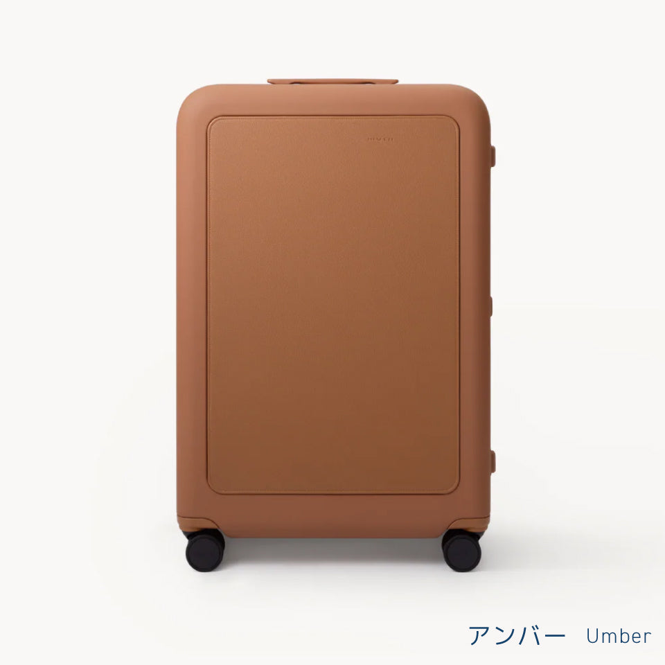 moln Large〜鞄のようなキャリーオンスーツケース〜(92Lサイズ)