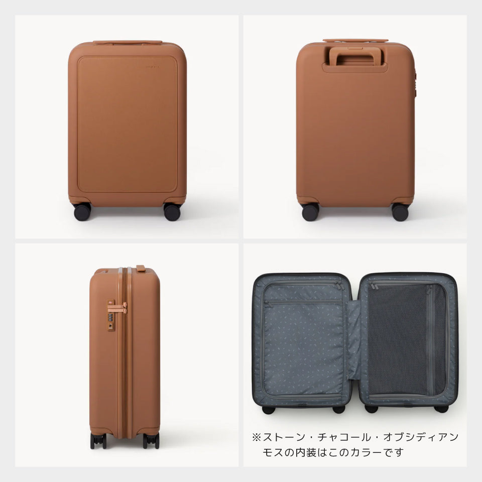 moln〜鞄のようなキャリーオンスーツケース〜(機内持ち込みサイズ)