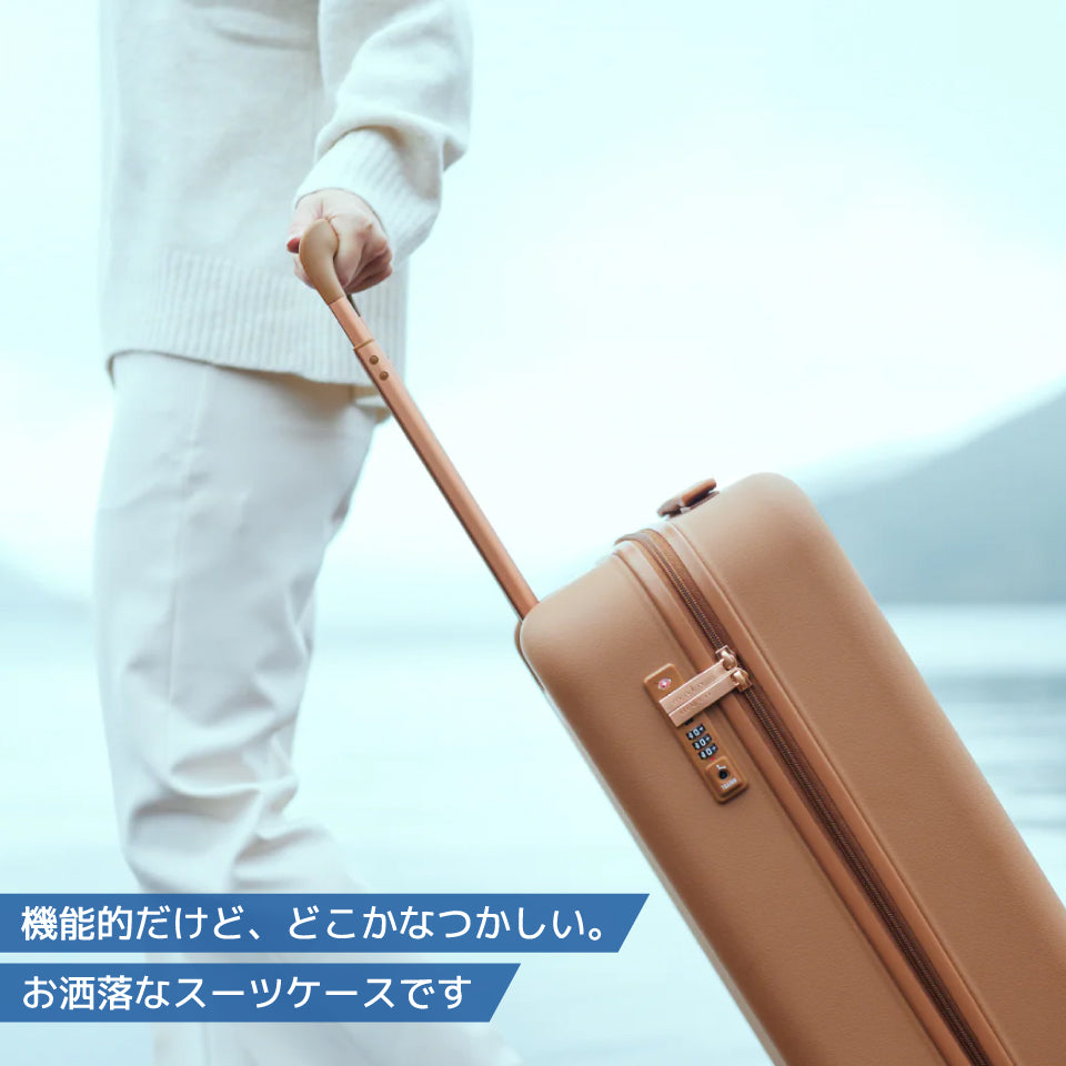 moln〜鞄のようなキャリーオンスーツケース〜(機内持ち込みサイズ)