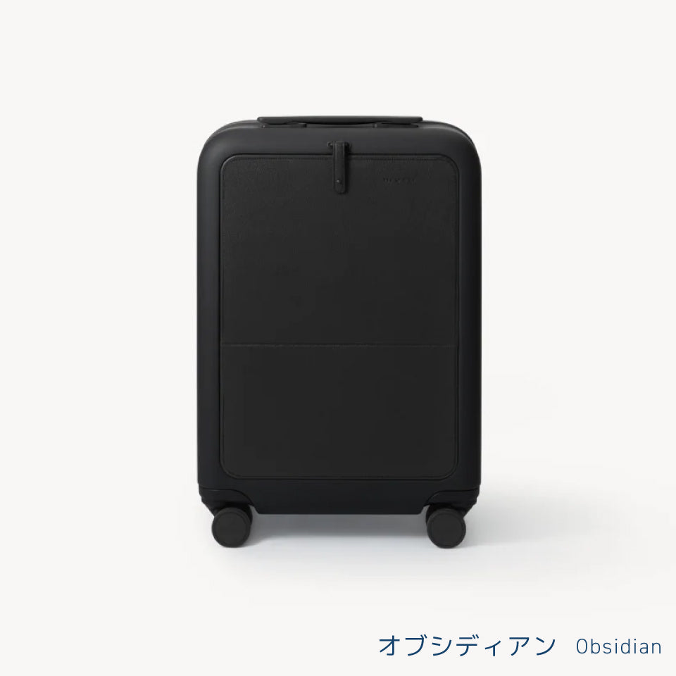 moln small+〜鞄のようなキャリーオンスーツケース〜(フロントオープン付き)