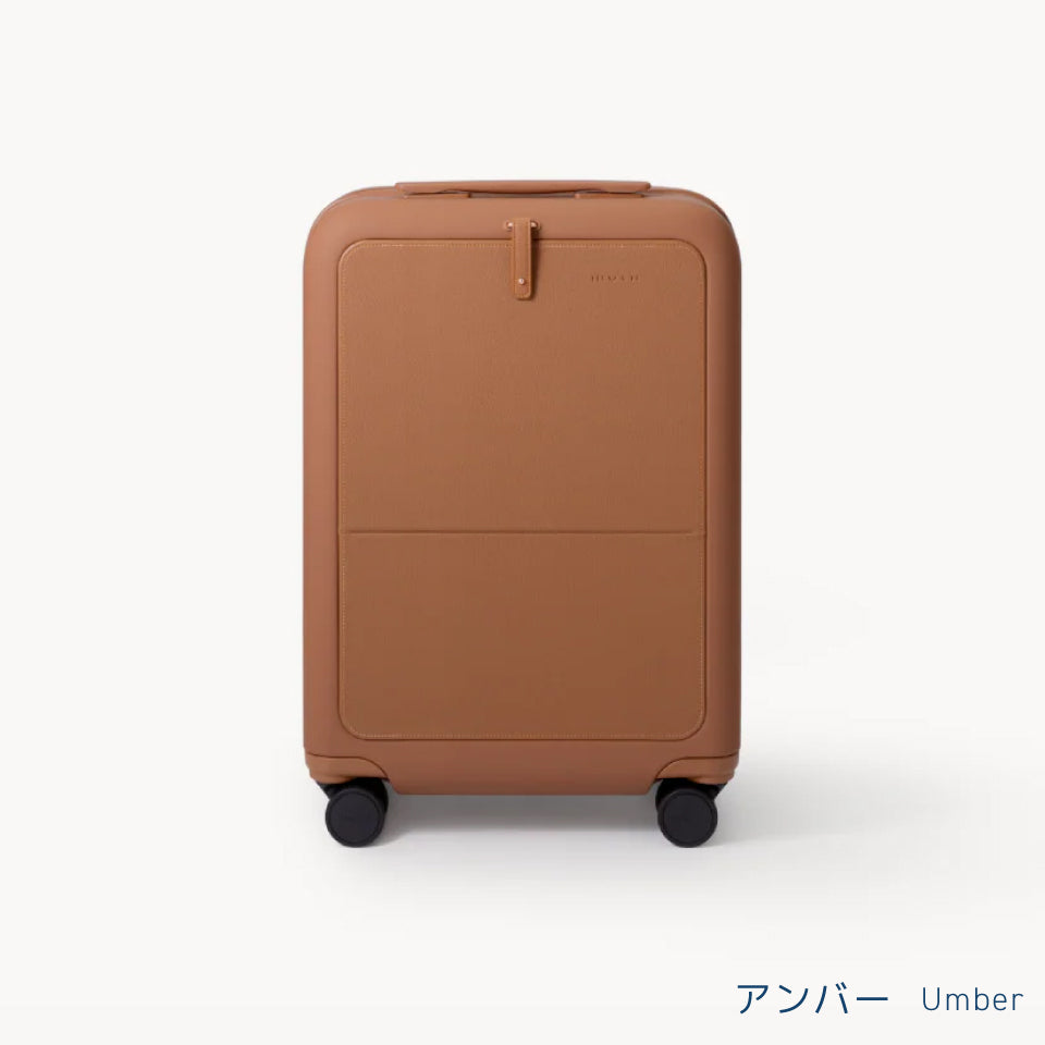 moln small+〜鞄のようなキャリーオンスーツケース〜(フロントオープン付き)
