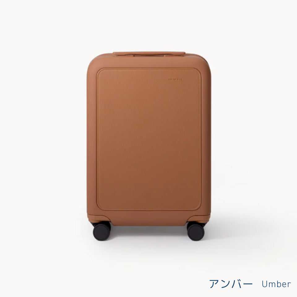 moln〜鞄のようなキャリーオンスーツケース〜(機内持ち込みサイズ)