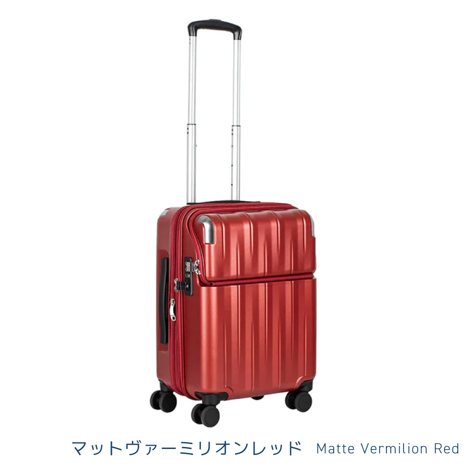 【トラべリスト】TRAVELIST レスト トップオープン付きスーツケース S