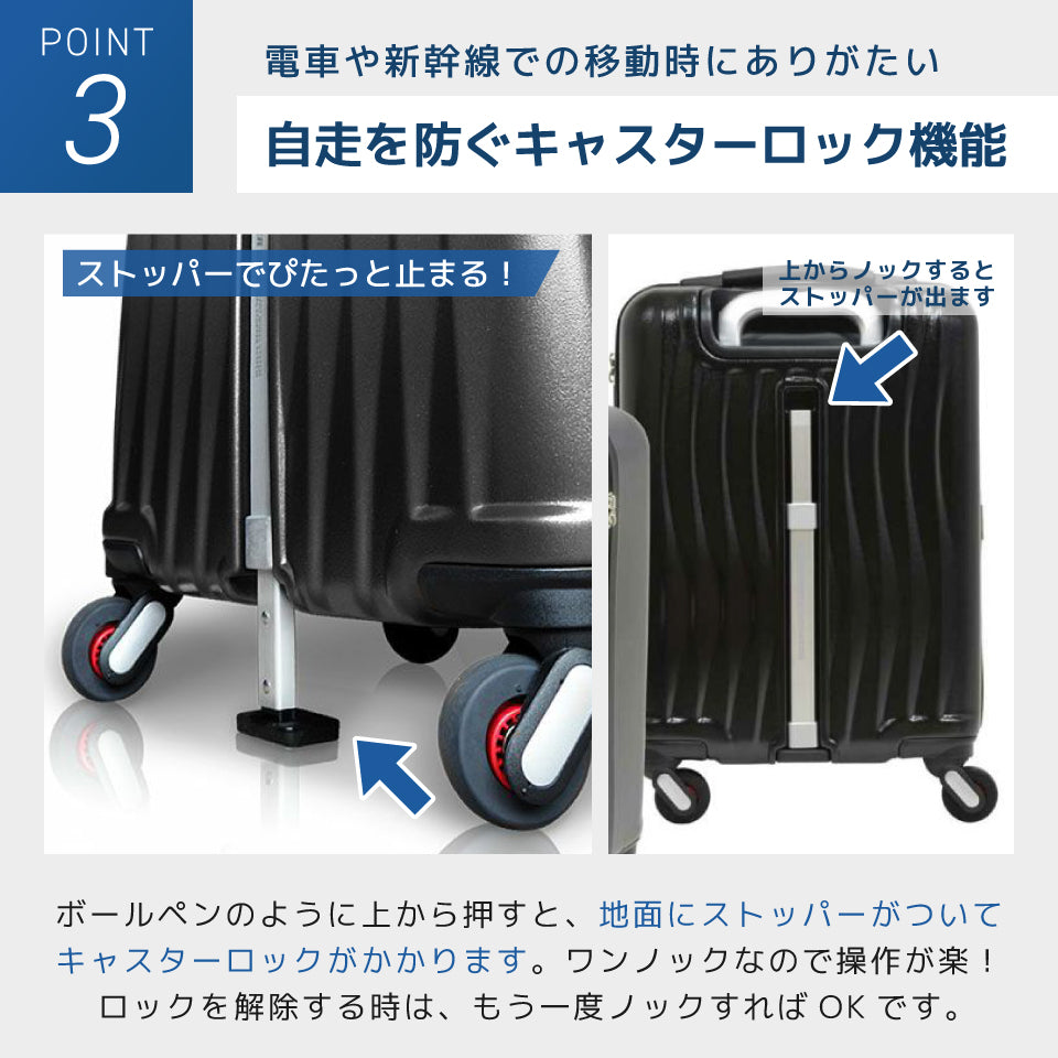 フリクエンター クラムアドバンス216（34L収納 機内持ち込み可能サイズ）