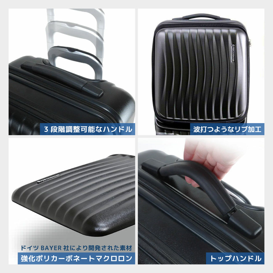 フリクエンター クラムアドバンス216（34L収納 機内持ち込み可能サイズ）