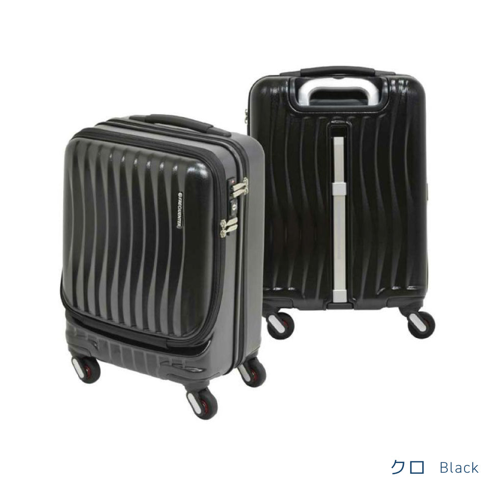 フリクエンター クラムアドバンス216（34L収納 機内持ち込み可能サイズ）