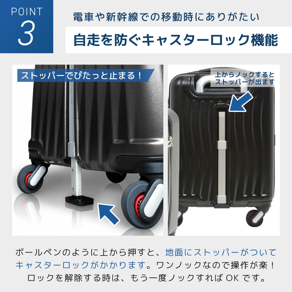 フリクエンター クラムアドバンス217（23L収納 コインロッカー収納可能サイズ）