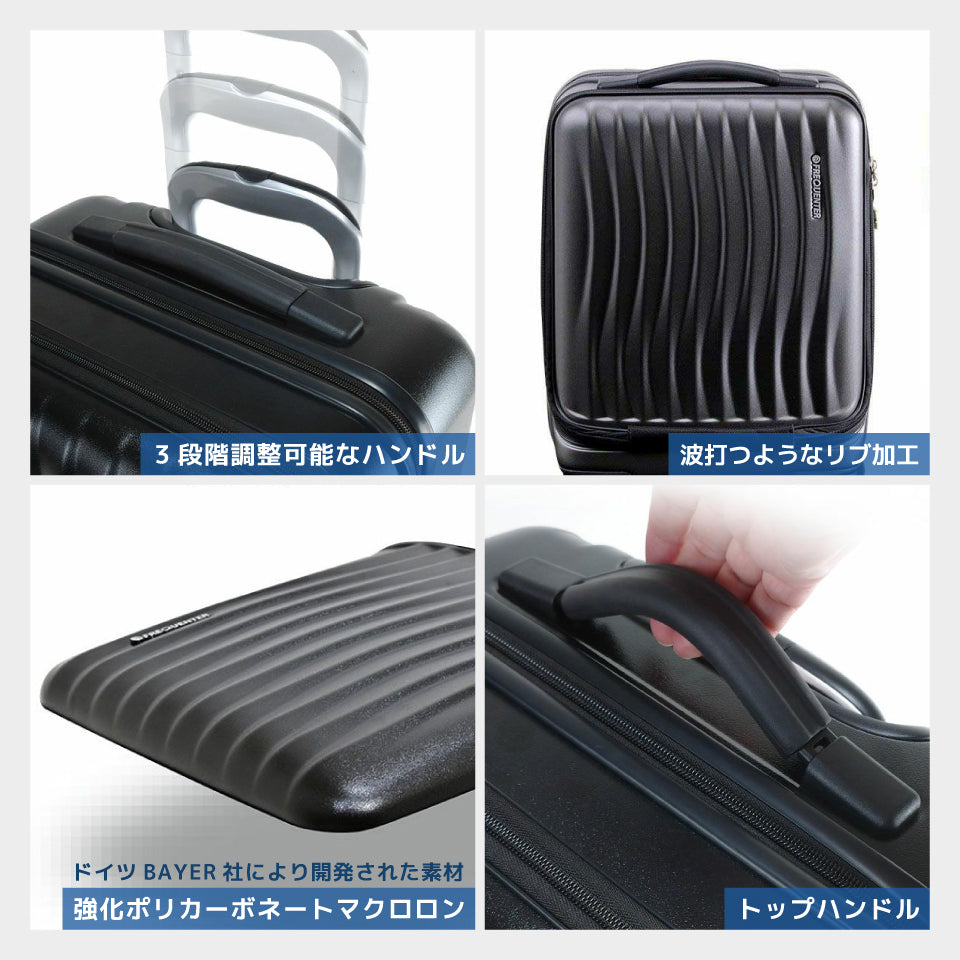 フリクエンター クラムアドバンス217（23L収納 コインロッカー収納可能サイズ）