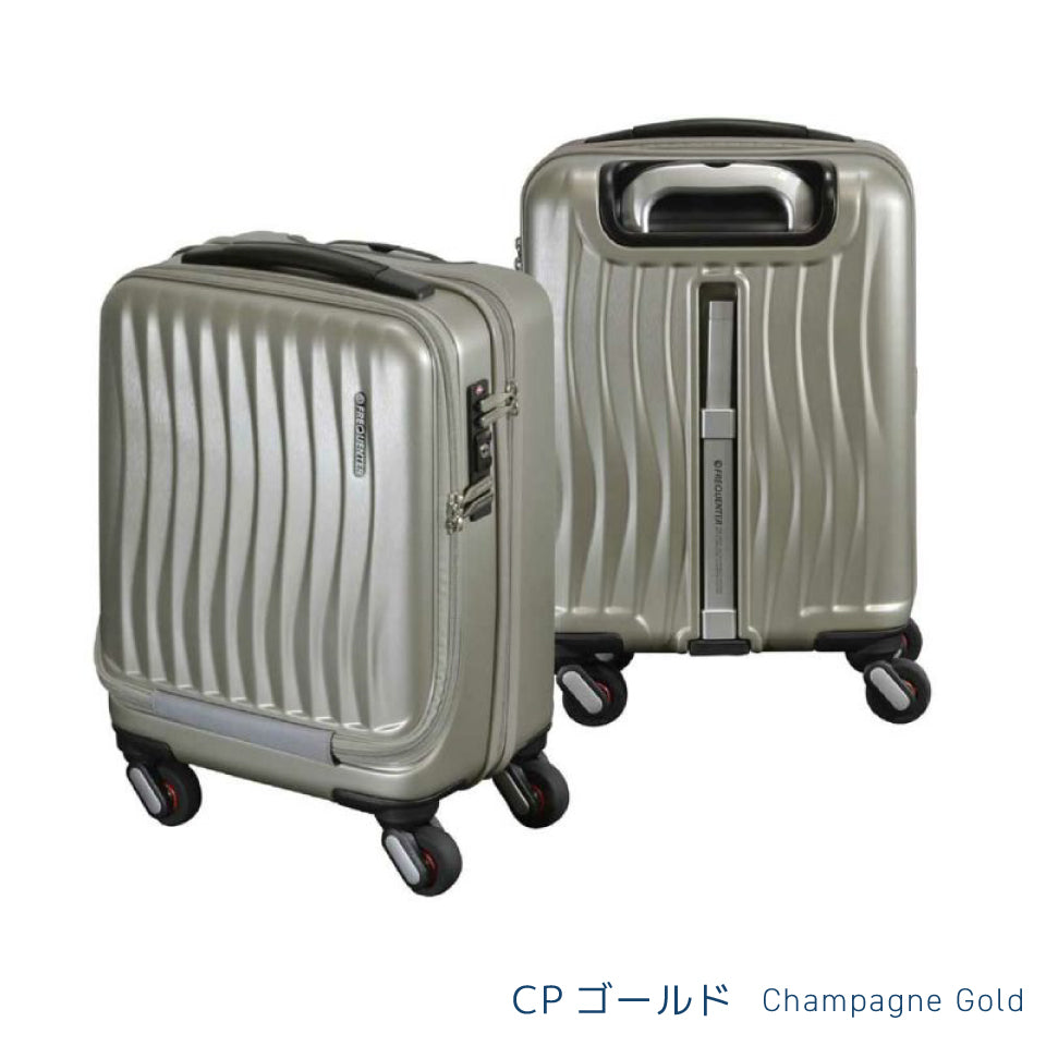 フリクエンター クラムアドバンス217（23L収納 コインロッカー収納可能サイズ）