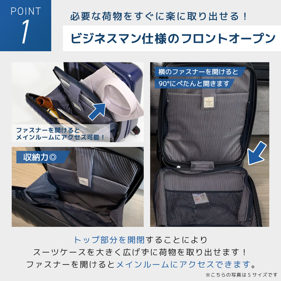 フリクエンター クラムアドバンス218（44L収納 3泊〜5泊可能サイズ）