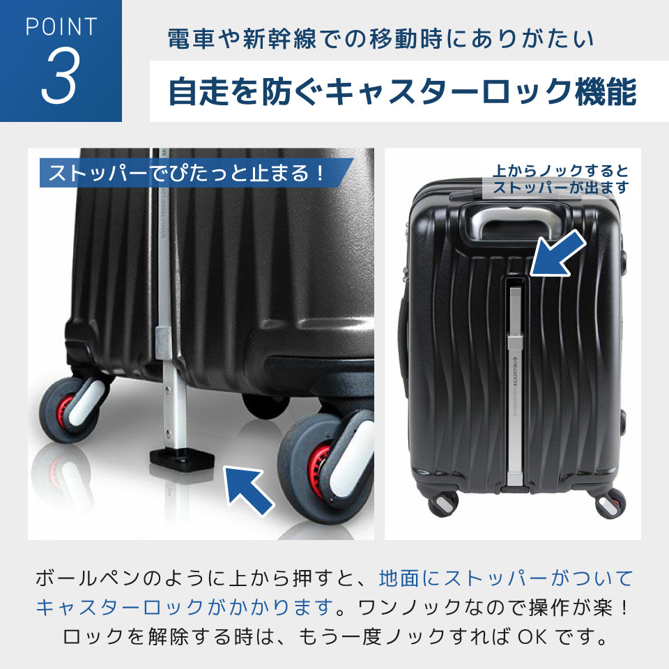 フリクエンター クラムアドバンス218（44L収納 3泊〜5泊可能サイズ）