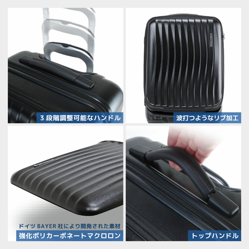 フリクエンター クラムアドバンス218（44L収納 3泊〜5泊可能サイズ）