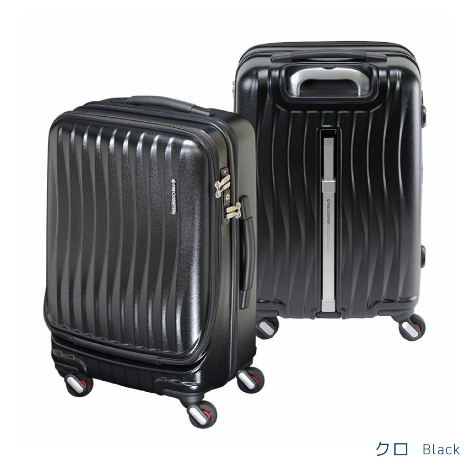 フリクエンター クラムアドバンス218（44L収納 3泊〜5泊可能サイズ）