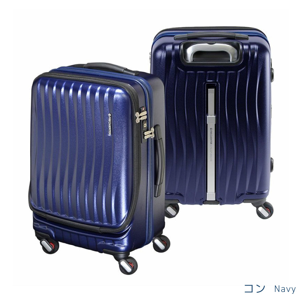 フリクエンター クラムアドバンス218（44L収納 3泊〜5泊可能サイズ）