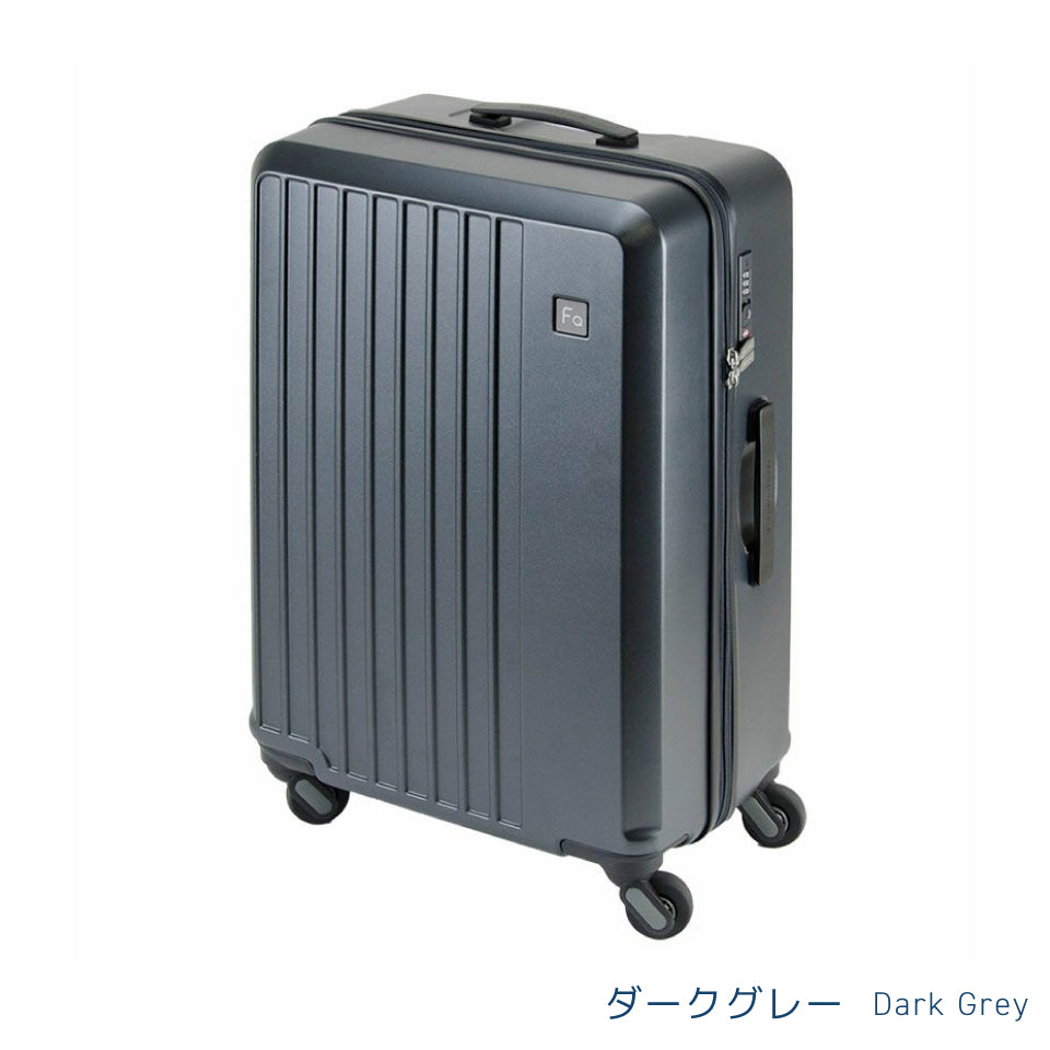 フリクエンター リエーヴェ 252（52リットルサイズ）