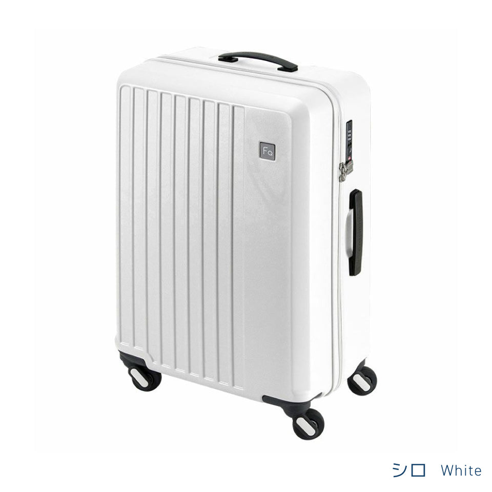 フリクエンター リエーヴェ 252（52リットルサイズ）