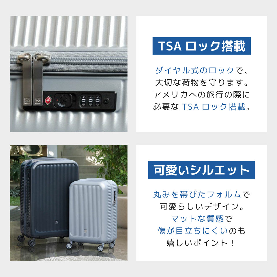 フリクエンターアウラ 512（最軽量モデル 58Lサイズ）