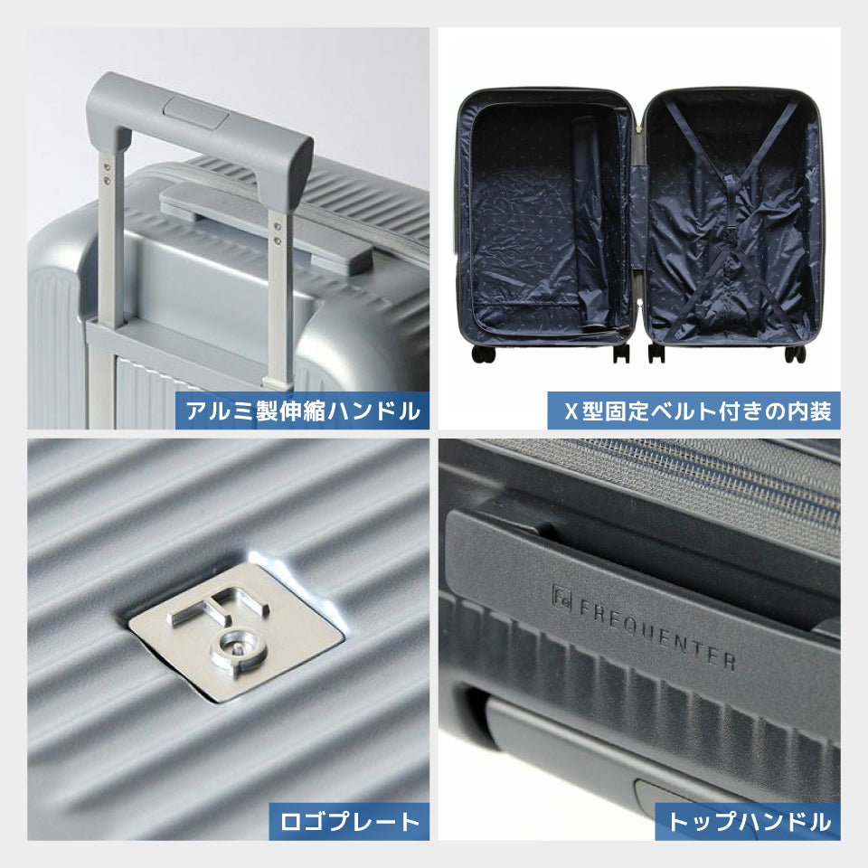 フリクエンターアウラ 512（最軽量モデル 58Lサイズ）