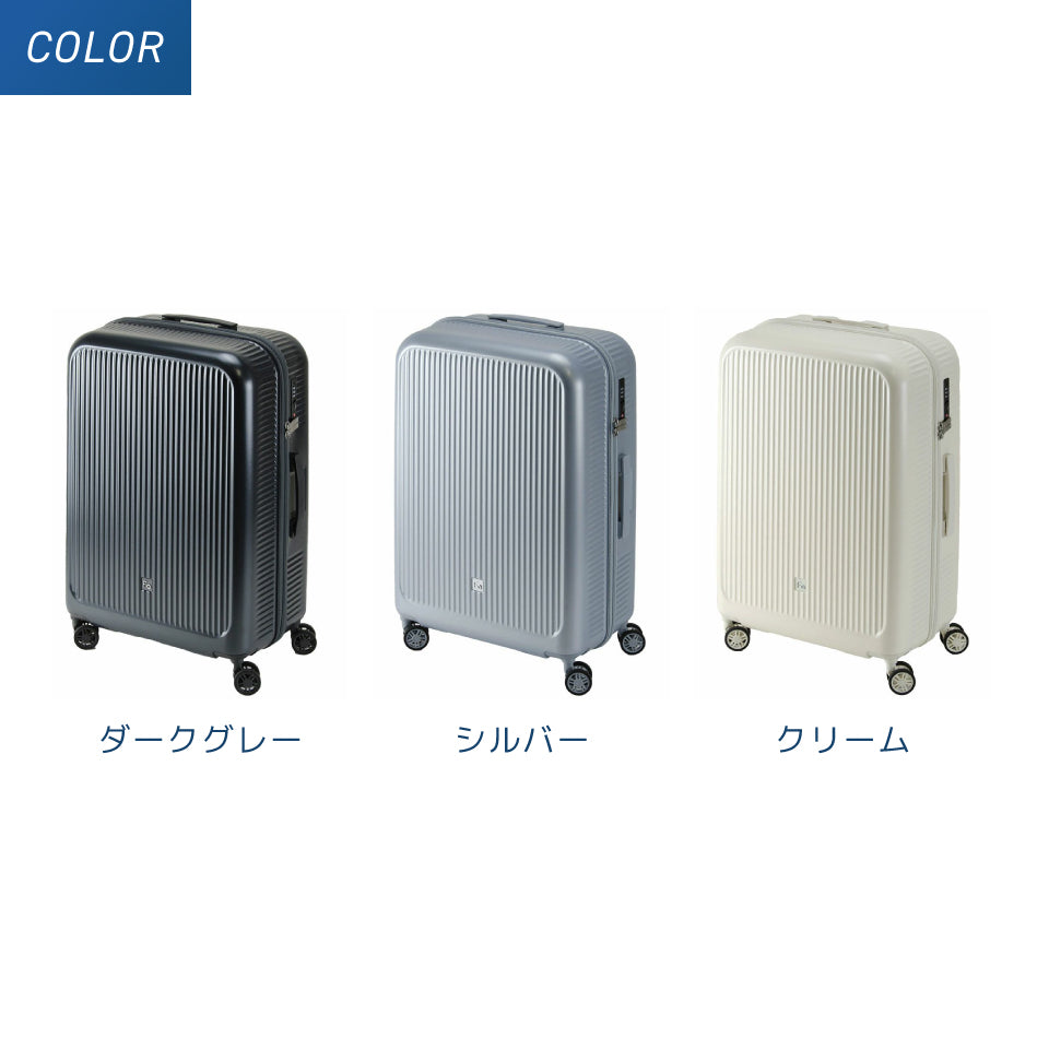 フリクエンターアウラ 512（最軽量モデル 58Lサイズ）