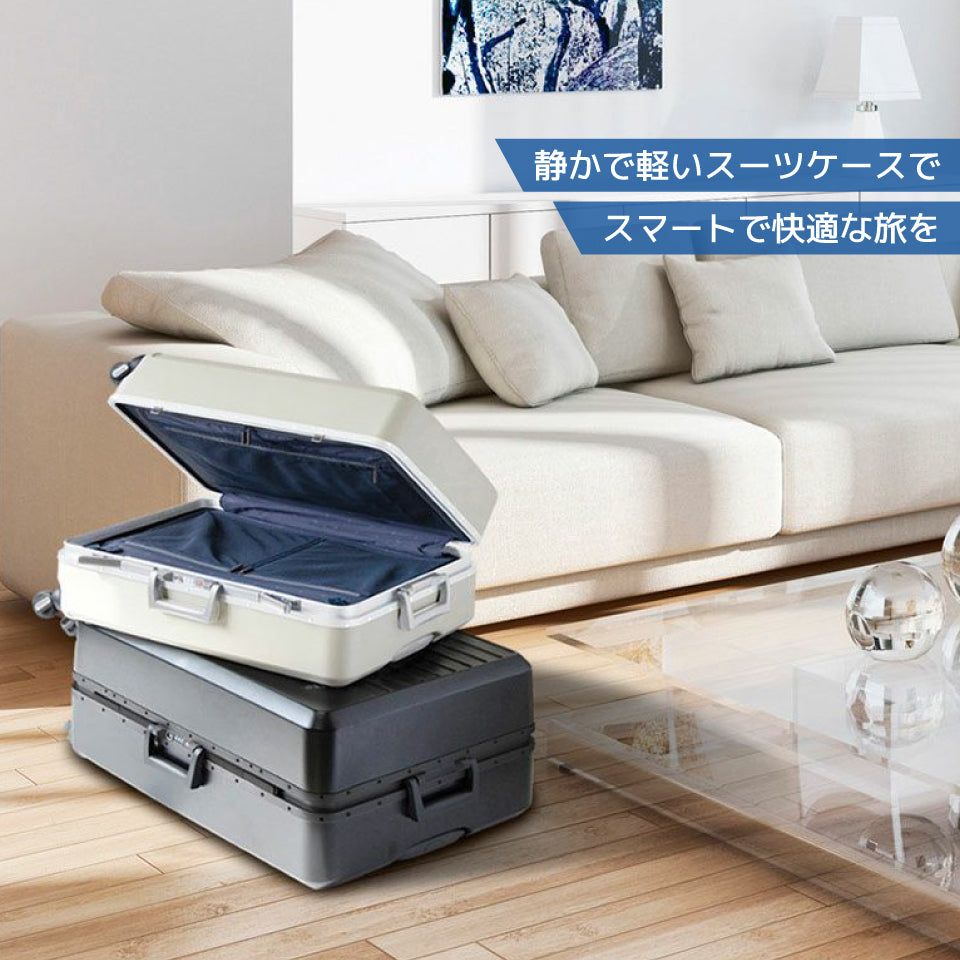 フリクエンターリエーヴェ530（65Lサイズ）